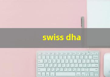 swiss dha